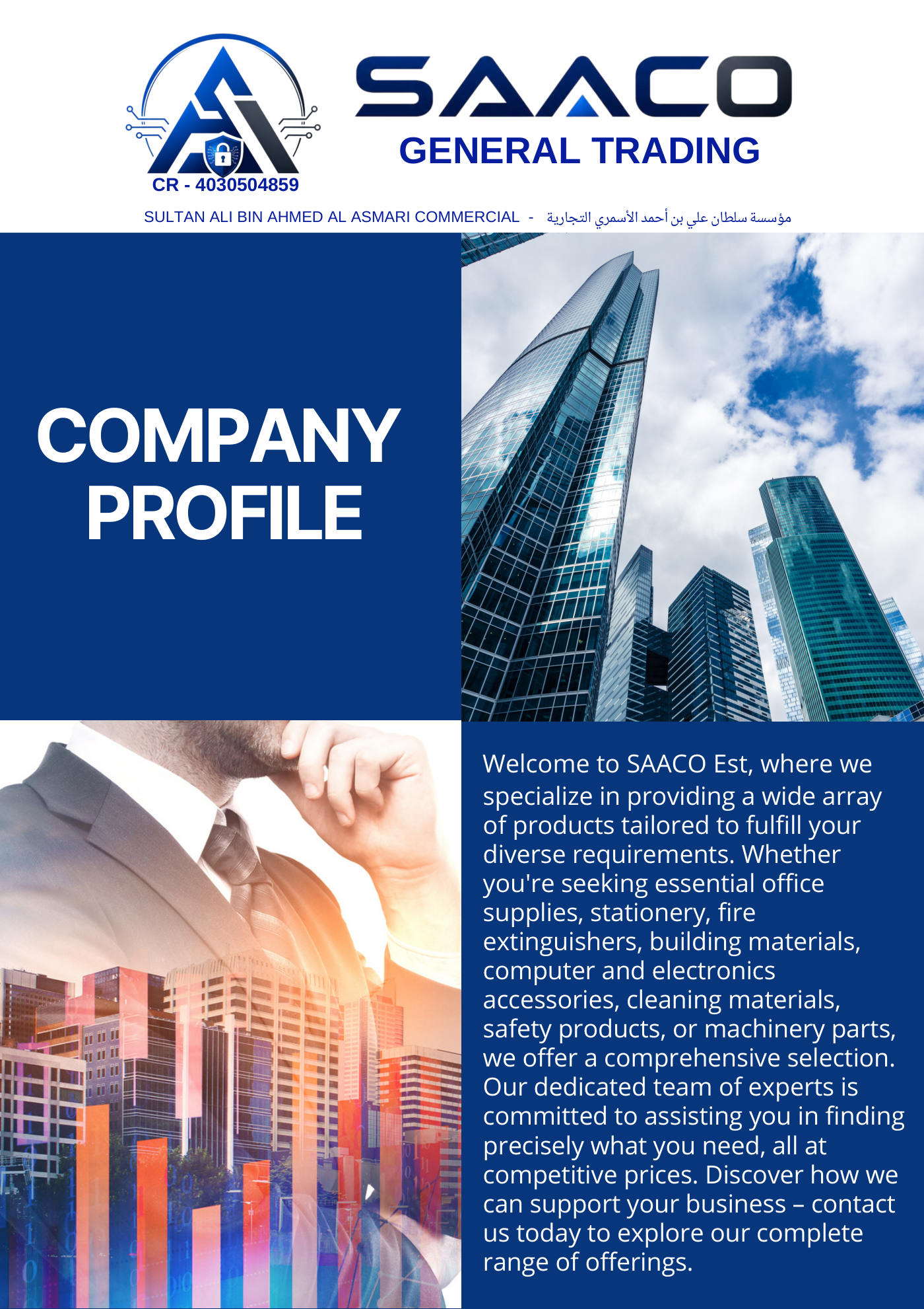 SAACO General Trading company profile — page 1